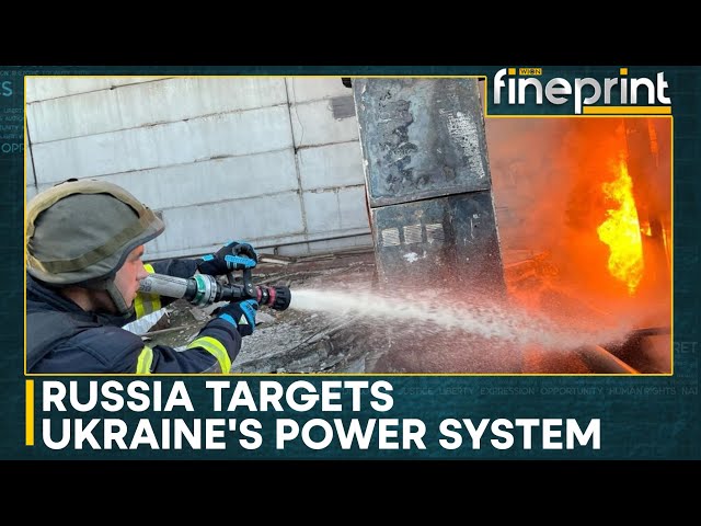 Russia-Ukraine war: Russian air strikes destroy major Kyiv power plant | WION Fineprint