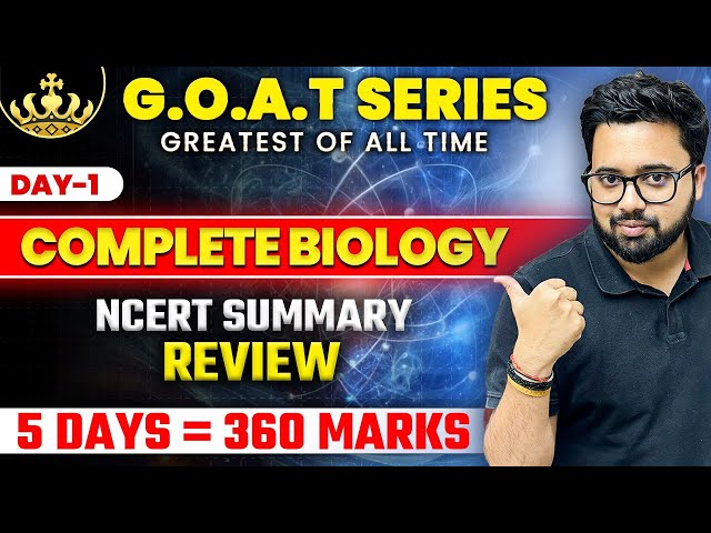 G.O.A.T series | अंतिम प्रहार with Pranav Pundarik 🔥 | NCERT SUMMARY REVIEW | 5 Days =360 Marks