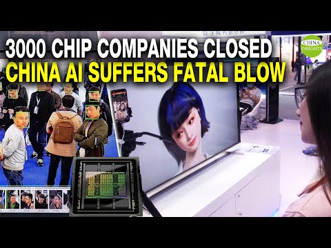 U.S. precision attack on the Fatal flaw in China's AI development/Wave of chip companies collapse