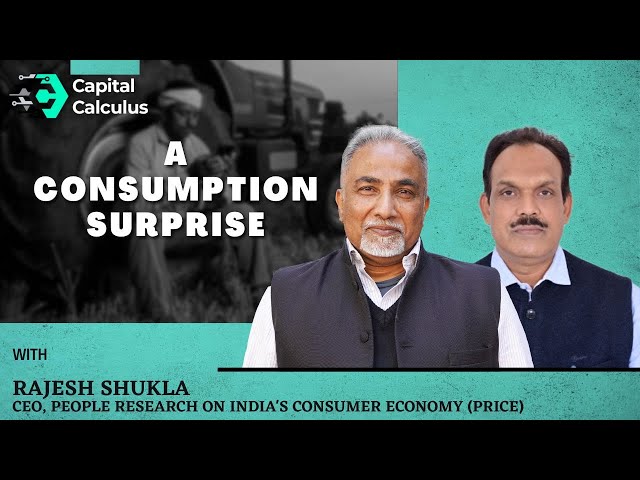 New Consumption Numbers Reveal How India Is Trading Up | In Conversation With Rajesh Shukla Of PRICE