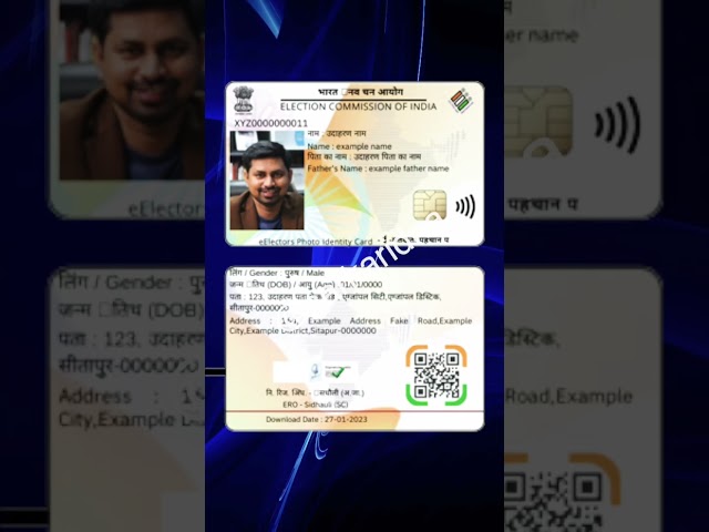 How To Download Voter ID Card Online | New Voter ID Card Kaise Download  kaise kare - 2023