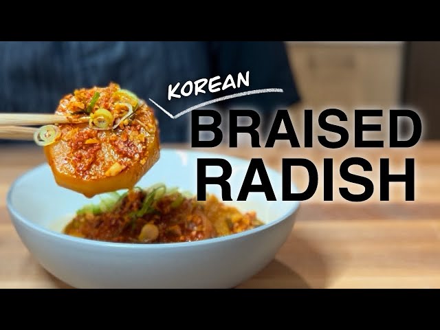 Korean Braised Radish! Easy and Delicious side dish!