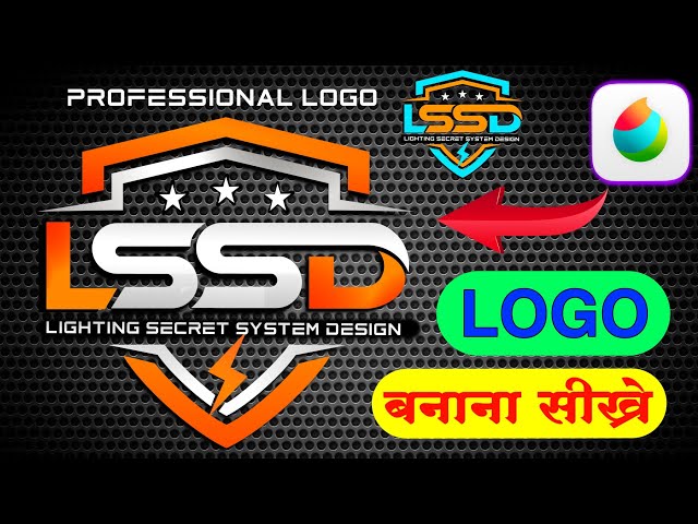 How To Make professional LSSD Logo Design  || Logo Kaise Banaye || Business Logo Design