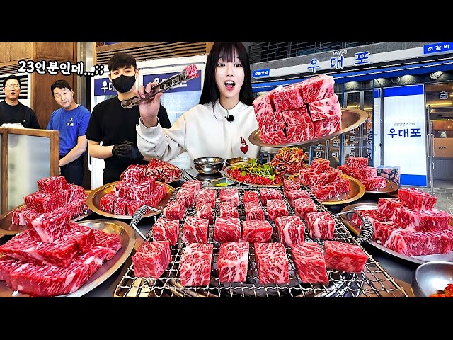 3kg of Cubed Boneless Short Ribs! Korean Beef Tartare and Galbi Mukbang