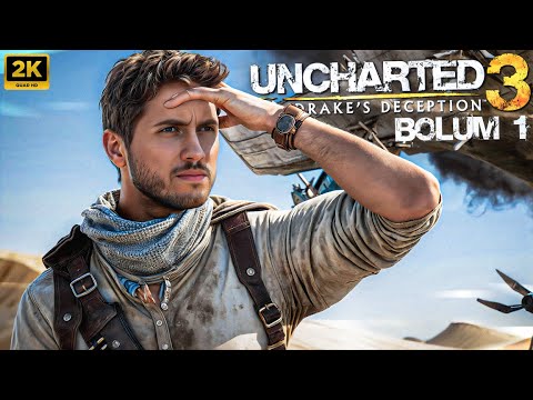 Uncharted 3 Remastred