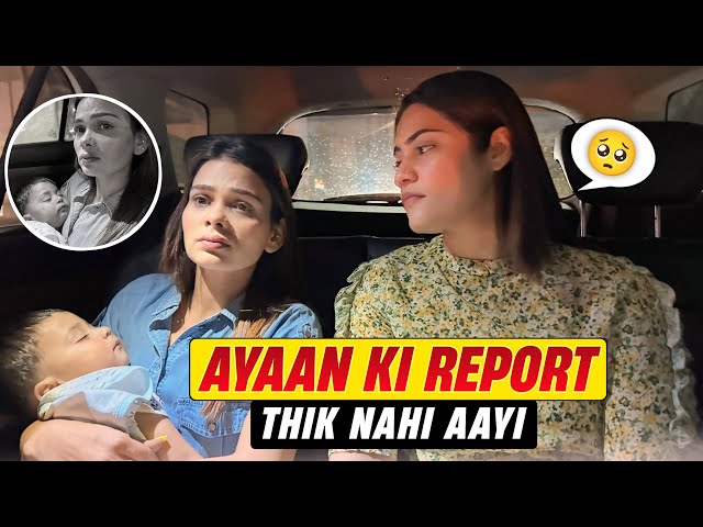 AYAAN KI REPORT THIK NAHI AAYI || FAMILY FITNESS