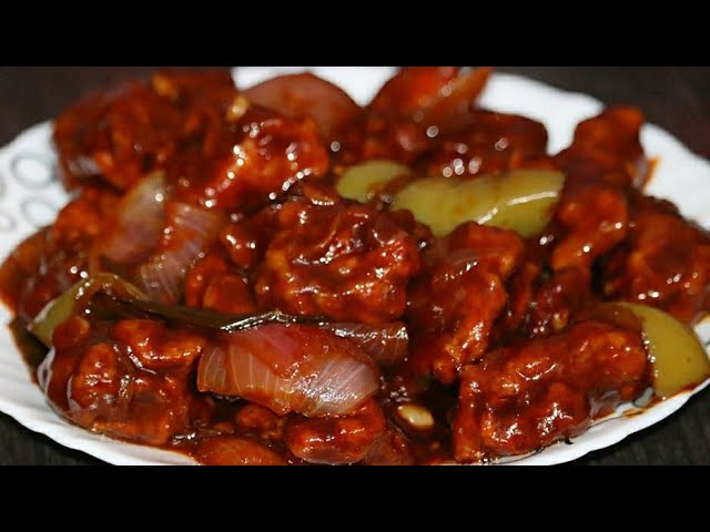 সবচেয়ে সহজ পদ্ধতিতে স্পাইসি চিলি চিকেন রেসিপি | Easy Spicy Chilli Chicken Recipe In Bengali