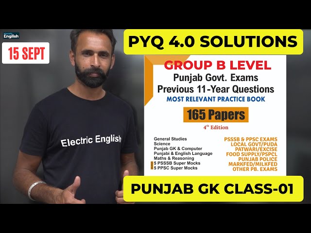 PYQ 4 Punjab GK Demo-1 PSSSB SENIOR ASSISTANT Inspector  Punjab GK | Electric English PYQ