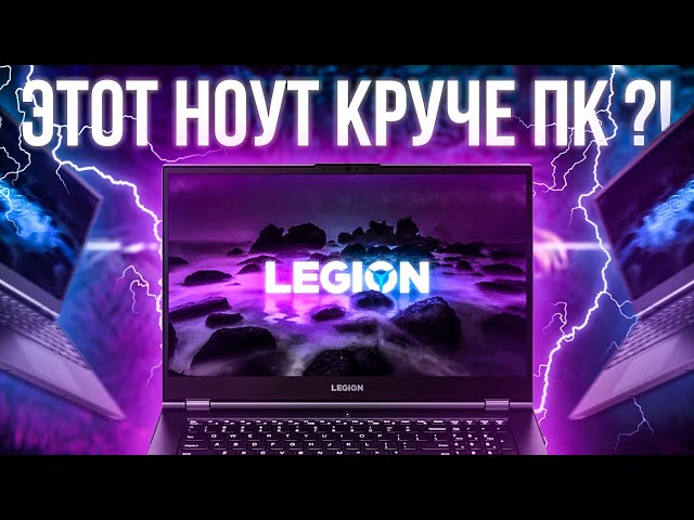 2021 Lenovo Legion 5 15ACH6H Gaming Laptop (RTX 3060 + AMD Ryzen 7 5800H) Review,Teardown,Benchmarks