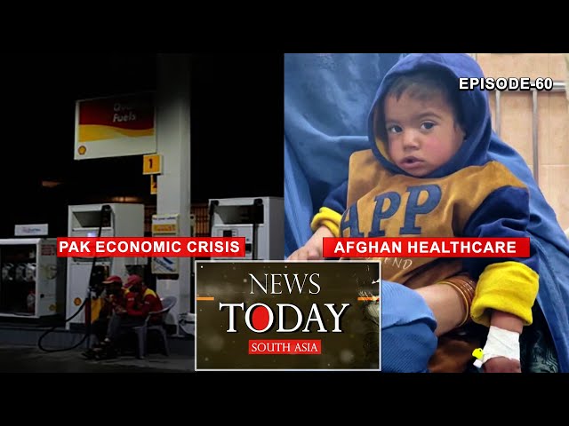 Pakistan struggles to keep the lights on! Afghanistan’s children are getting sick | EP-60