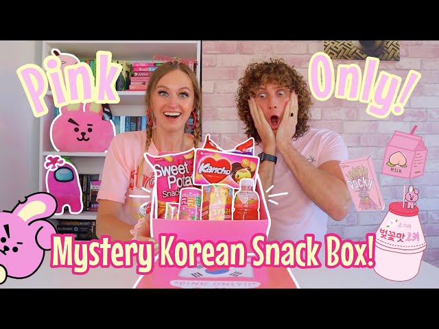 TRYING A *PINK ONLY* MYSTERY KOREAN SNACK BOX!!🫢🇰🇷🌸🍬🍥🎀 (HILARIOUS!!🤣) | Rhia Official♡