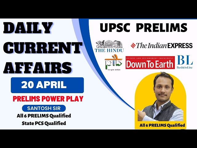 Daily Current Affairs Quiz UPSC PRELIMS 2024