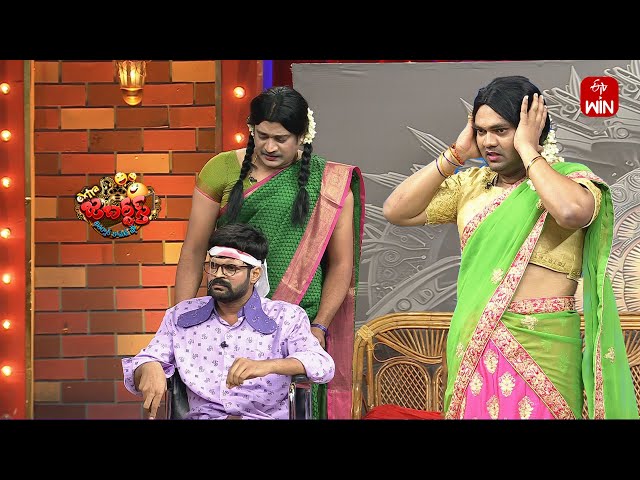 Auto Ramprasad & Getup Srinu Performance | Extra Jabardasth | 15th September 2023 | ETV Telugu