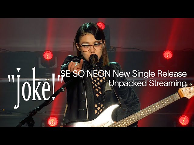 새소년 (SE SO NEON) 'joke!' Unpacked 2021 Full Video
