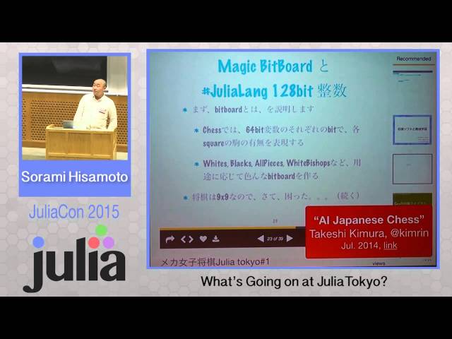 Sorami Hisamoto: JuliaTokyo - Experiences from the Julia Tokyo meetup