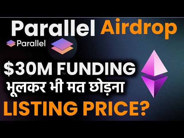 Parallel Airdrop Claim $980 Free L2 Project || How to Claim Parallel Airdrop in Hindi by Mansingh |
