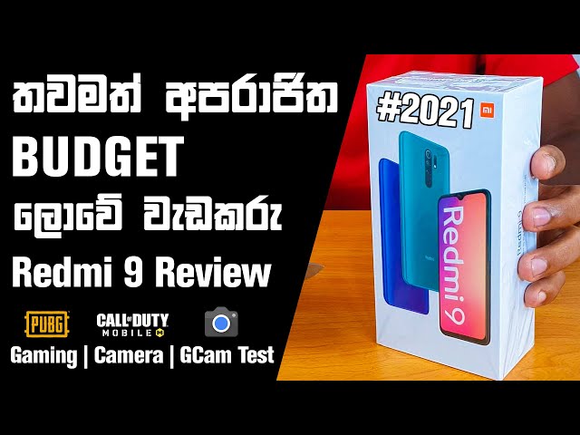 Xiaomi Redmi 9 Unboxing and Honest Review with Camera and Gaming Test Sinhala