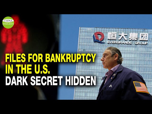 Evergrande sinking: The real bosses don't want to lose their wealth/Massive creditors have no hope.