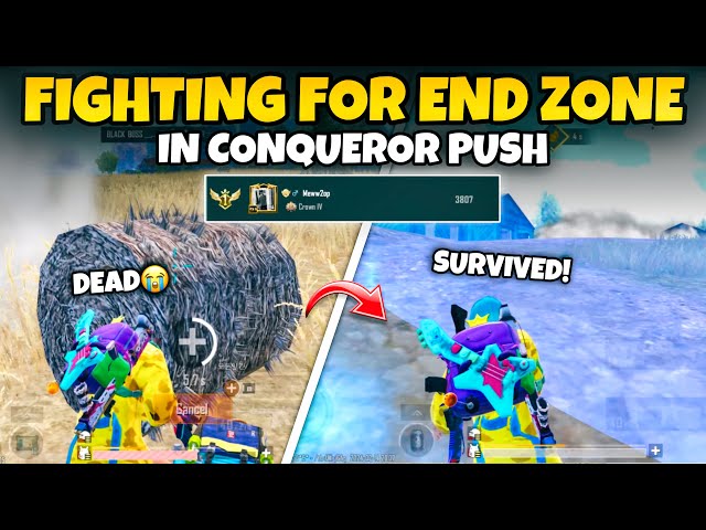 THIS IS HOW YOU SHOULD TAKE ZONE IN END CIRCLE IN CONQUEROR RANK PUSH🔥BGMI (Tips/Tricks) Mew2.