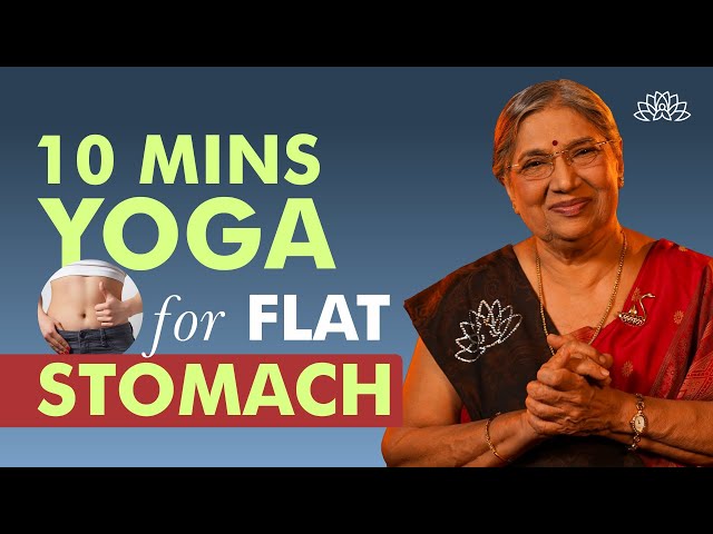 10 Mins Quick Yoga Asanas To Reduce Belly Fat | Yoga Poses | Weight Loss & Flat Stomatch