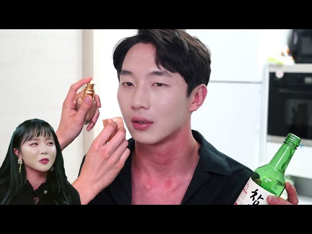 Hong Jin-young's Legendary Foundation Routine