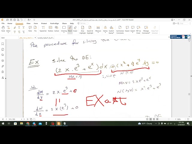 المعادلات التفاضلية / طريقة Exact , Non exact , second order