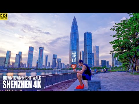 Shenzhen Night Walk | Shenzhen Talent Park And Shopping Area | Guangdong, China | 4K HDR | 深圳人才公园