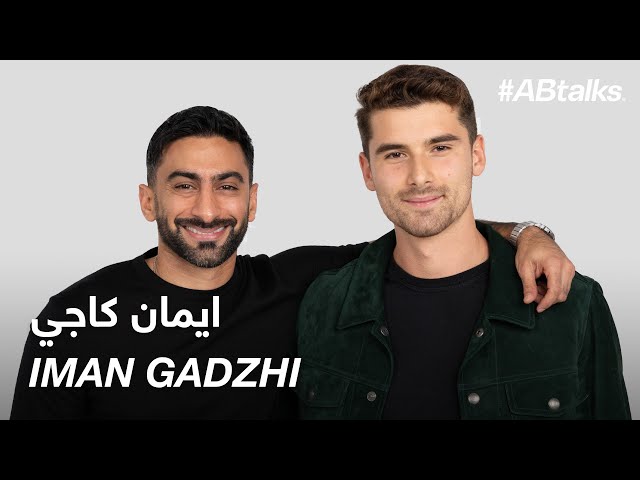 #ABtalks with Iman Gadzhi - مع ايمان كاجي | Chapter 177