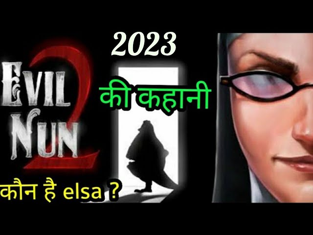 Real story of Evil nun 2 | story of evil nun 2023