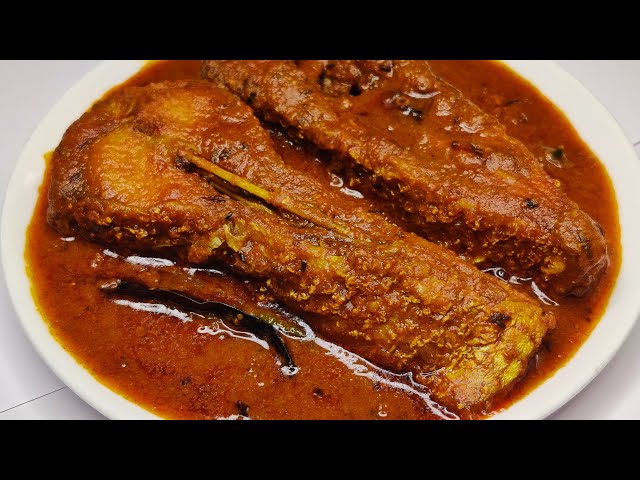 চিতল মাছের তেল ঝাল রেসিপি | Chital Macher jhal recipe | Bengali traditional fish recipe in Bengali