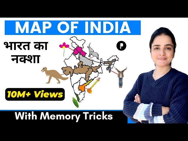 MAP OF INDIA (भारत का नक्शा ) | India Map 2023 | Indian Geography by Richa Ma'am