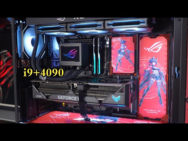 44,000 RO Ji theme ASUS family bucket, all-in-one water-cooled computer host