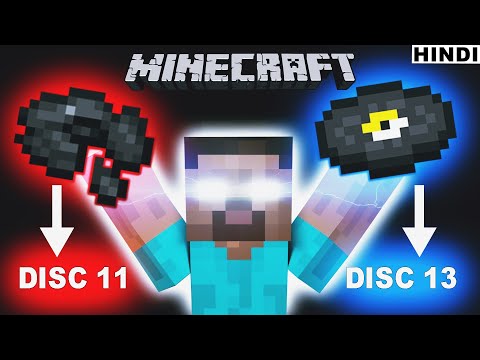 Disc 11 and 13 Story in Hindi - Minecraft | Minecraft Mysteries Episode 9 | Disc 11 and 13 Explained
