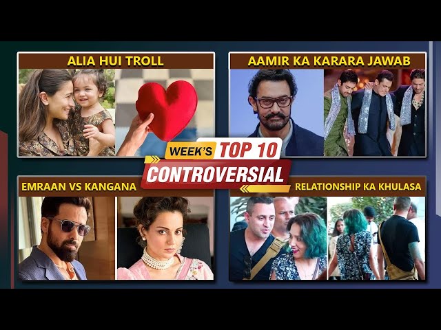 Alia TROLLED For Women's Day Post, Emraan Hashmi Vs Kangana, Imran Khan On Relationship |Top 10 News