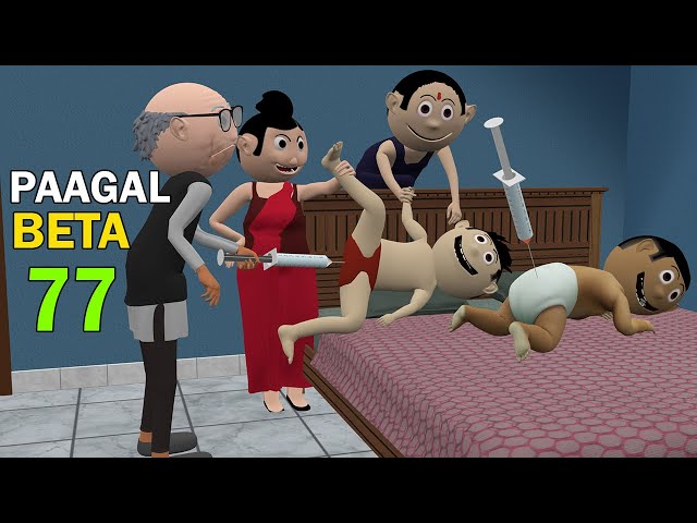 PAAGAL BETA 77 | Desi Comedy Video | CS Bisht Vines | Jokes
