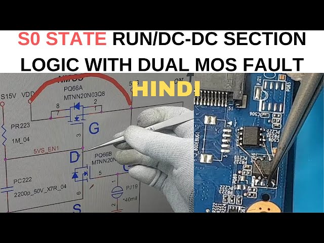 Laptop Motherboard 5V S0 MISSING by DUAL N MOS | HCL CLEVO | Online Chip level Laptop Repair Course