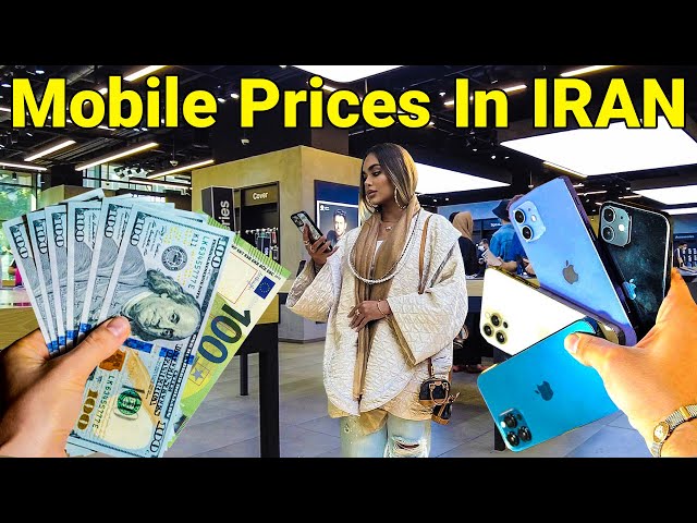 IRAN - Mobile prices In Iran 2022 Tehran Vlog ایران