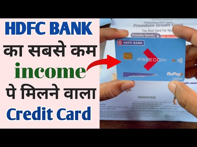 hdfc credit card apply | hdfc freedom credit card unboxing