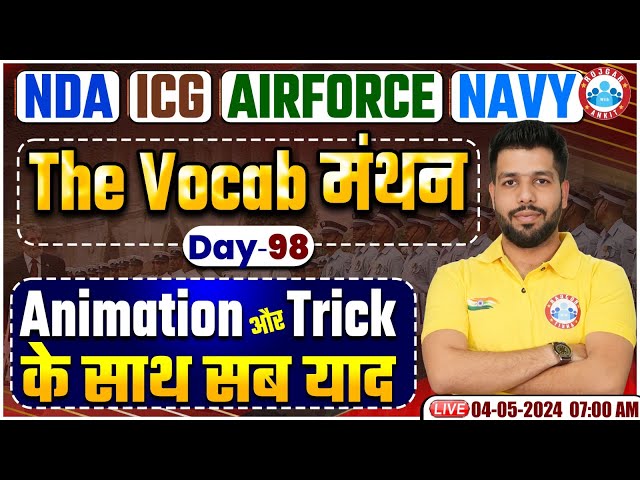 NDA/ICG/Airforce/Navy English Classes, The Vocab मंथन, English Vocabulary Class By Anuj Sir