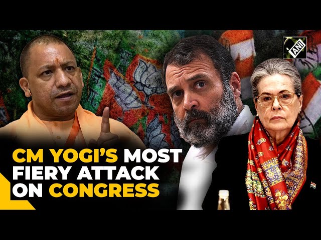 “New version of the Muslim League…” Yogi Adityanath calls Congress’ 'Nyay Patra', 'Anyay Patra'
