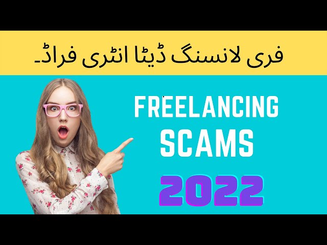 job online data entry || freelancing scams || typist services || data entry sites