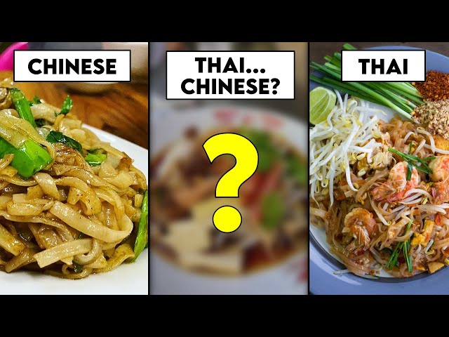 What is Thai-Chinese food? The case of Olive Pork.