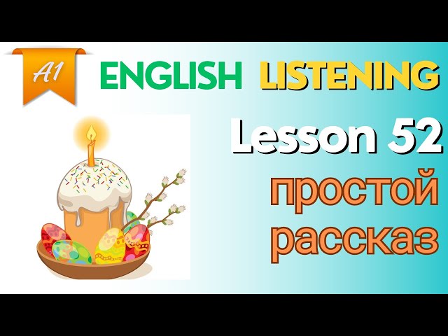 English Story with Subtitles   Level 1 Learning