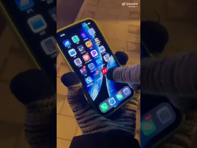 Pain of Glove Mode on iPhone