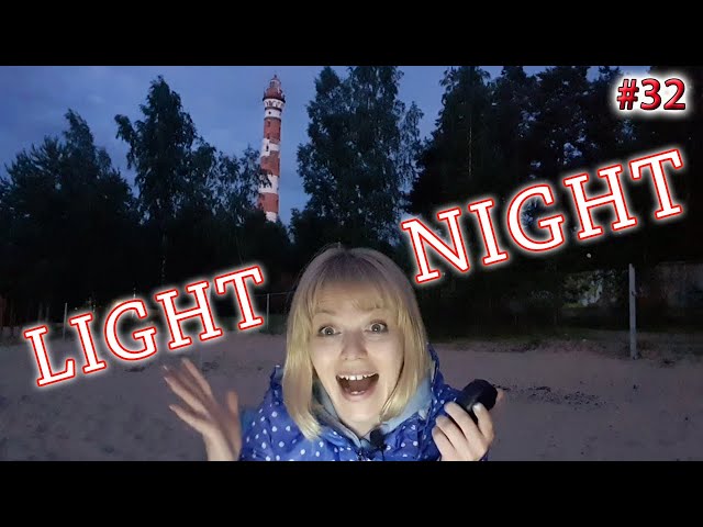 YL Raisa is testing Night DX propagation at Europe's largest Lake Ladoga