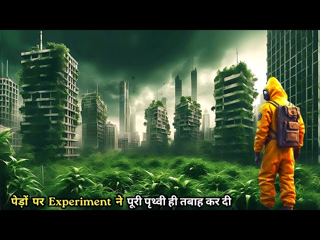 Evolution Earth [ Season-1 ] ⚡ Best Ever Sci-fi Series (2024) Explained in Hindi