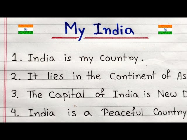 10 lines on my India essay | My India essay writing | My country India essay in English