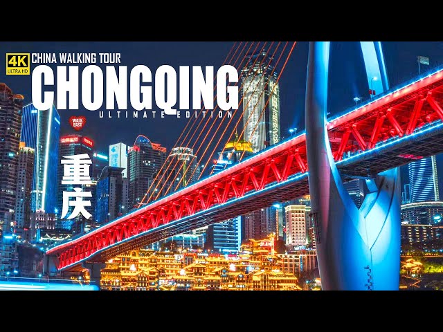 Magic of Chongqing, A Mind-blowing Walking Tour of China's Craziest City