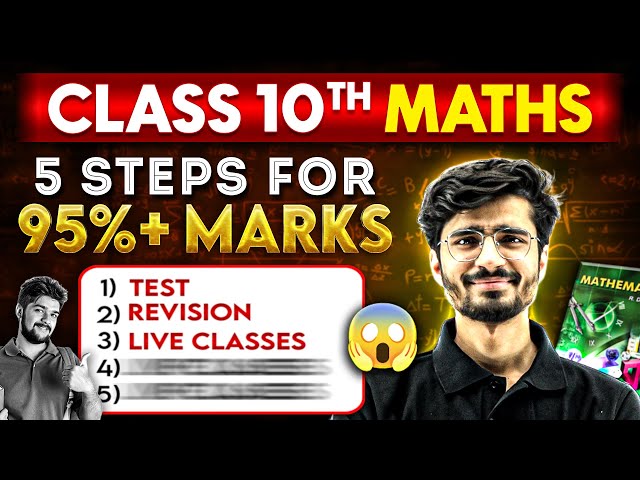 5 Secret Tips Revealed by Ritik Sir 🤯 | Score 95%+ in Class -10th MATH'S Board Exam 🔥