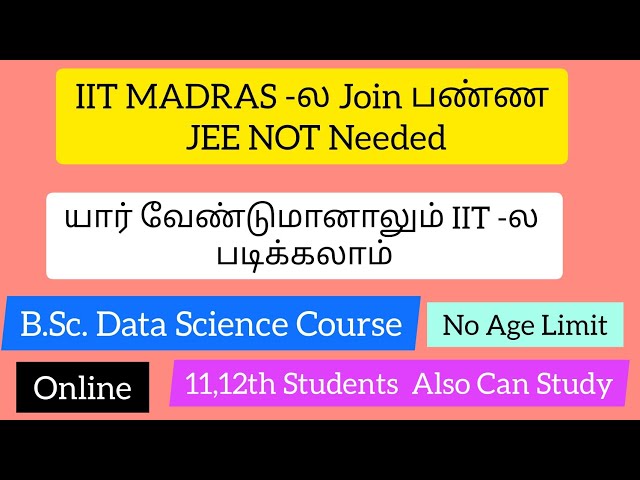 IIT B.sc Data Science|Anyone Can Join|No Need JEE|12 Std,College Students Can Join|DP